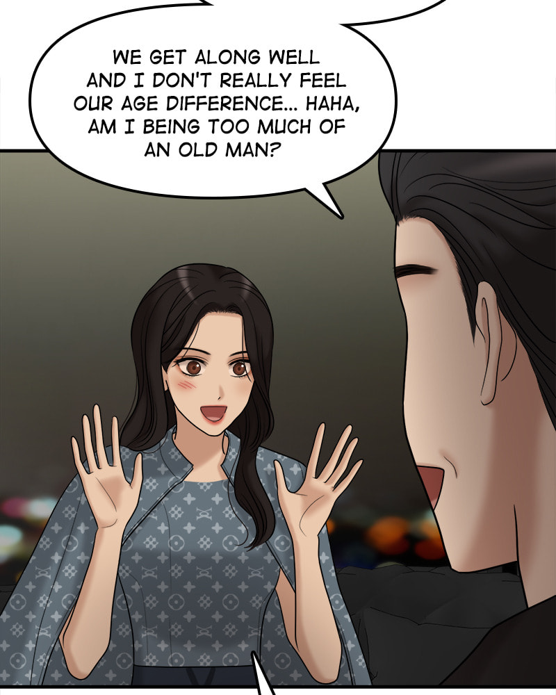 No Longer A Heroine! Chapter 105 page 8 - 