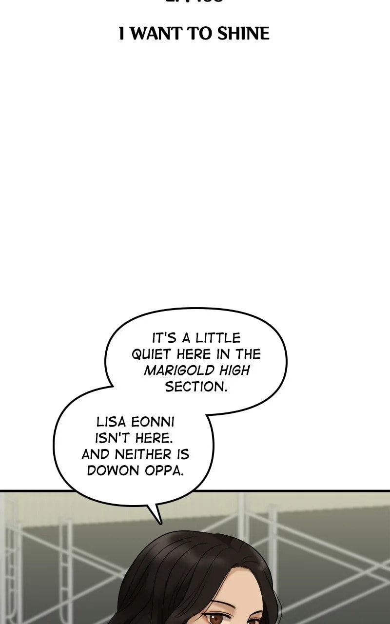 No Longer A Heroine! Chapter 106 page 2 - 