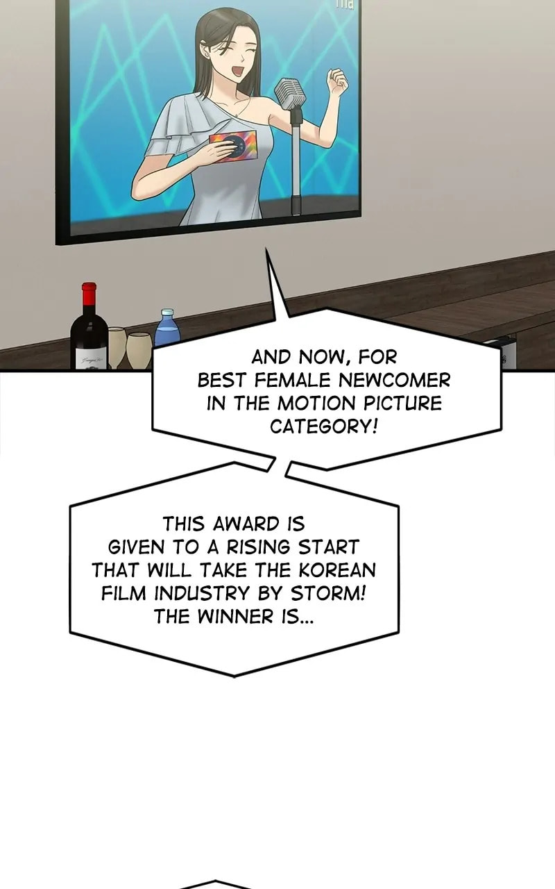 No Longer A Heroine! Chapter 106 page 13 - 