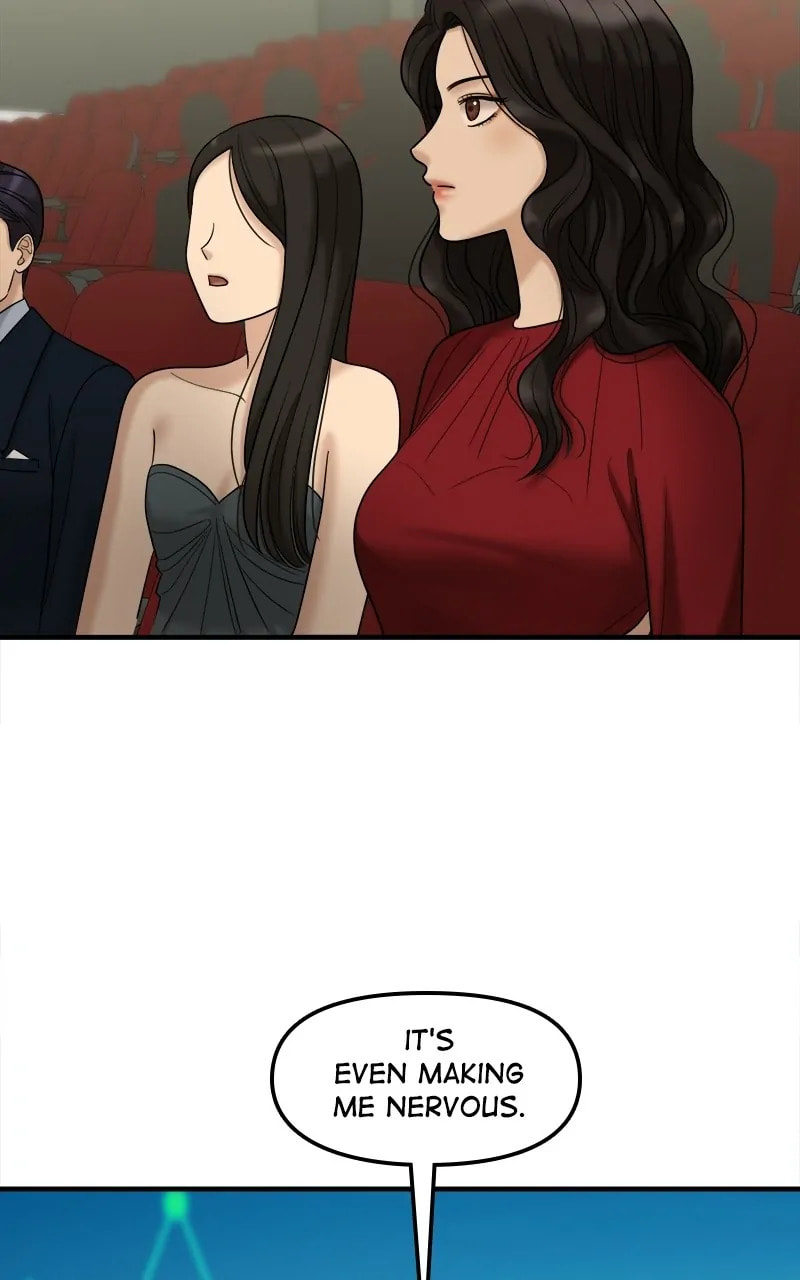 No Longer A Heroine! Chapter 106 page 129 - 