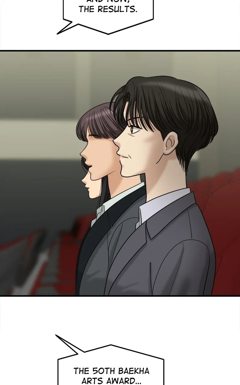No Longer A Heroine! Chapter 106 page 132 - 