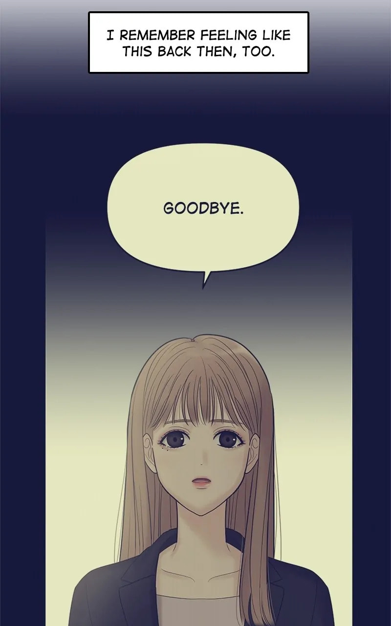 No Longer A Heroine! Chapter 106 page 20 - 