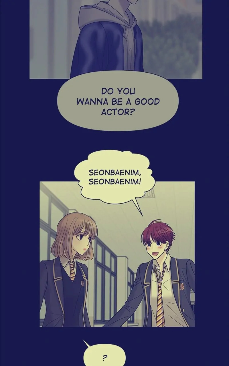 No Longer A Heroine! Chapter 106 page 93 - 