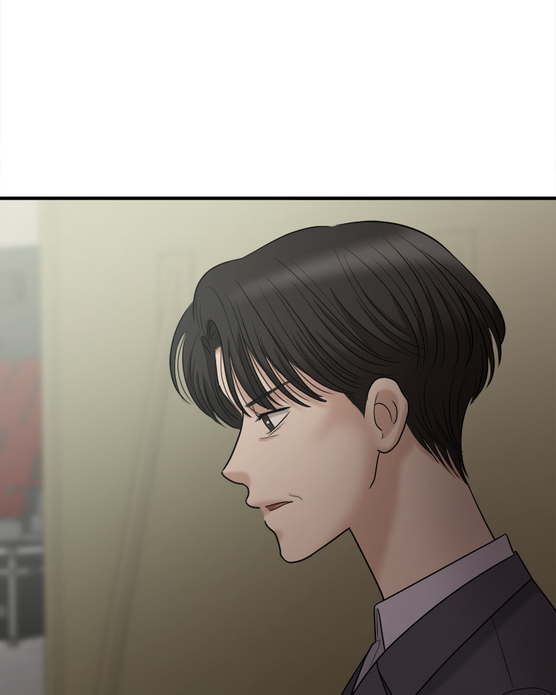 No Longer A Heroine! Chapter 107 page 101 - 