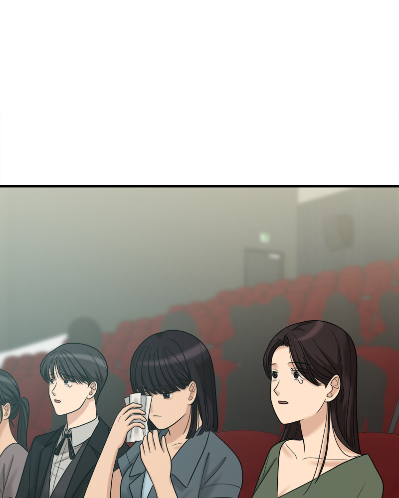 No Longer A Heroine! Chapter 107 page 106 - 