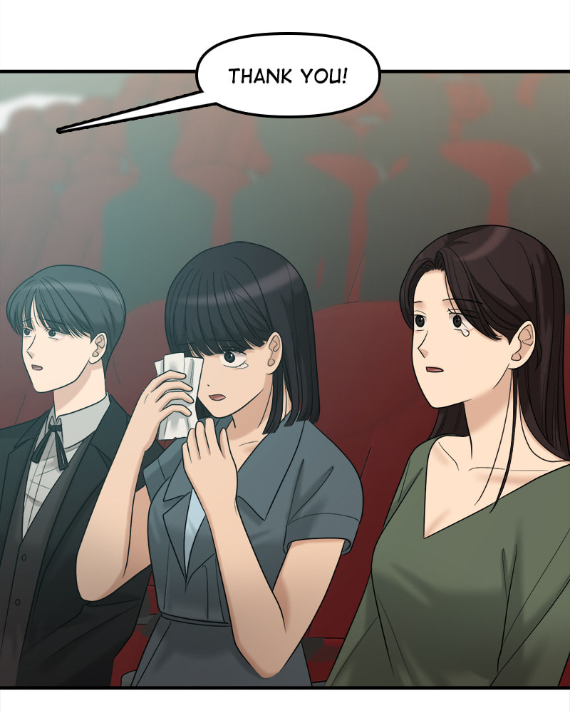 No Longer A Heroine! Chapter 107 page 115 - 