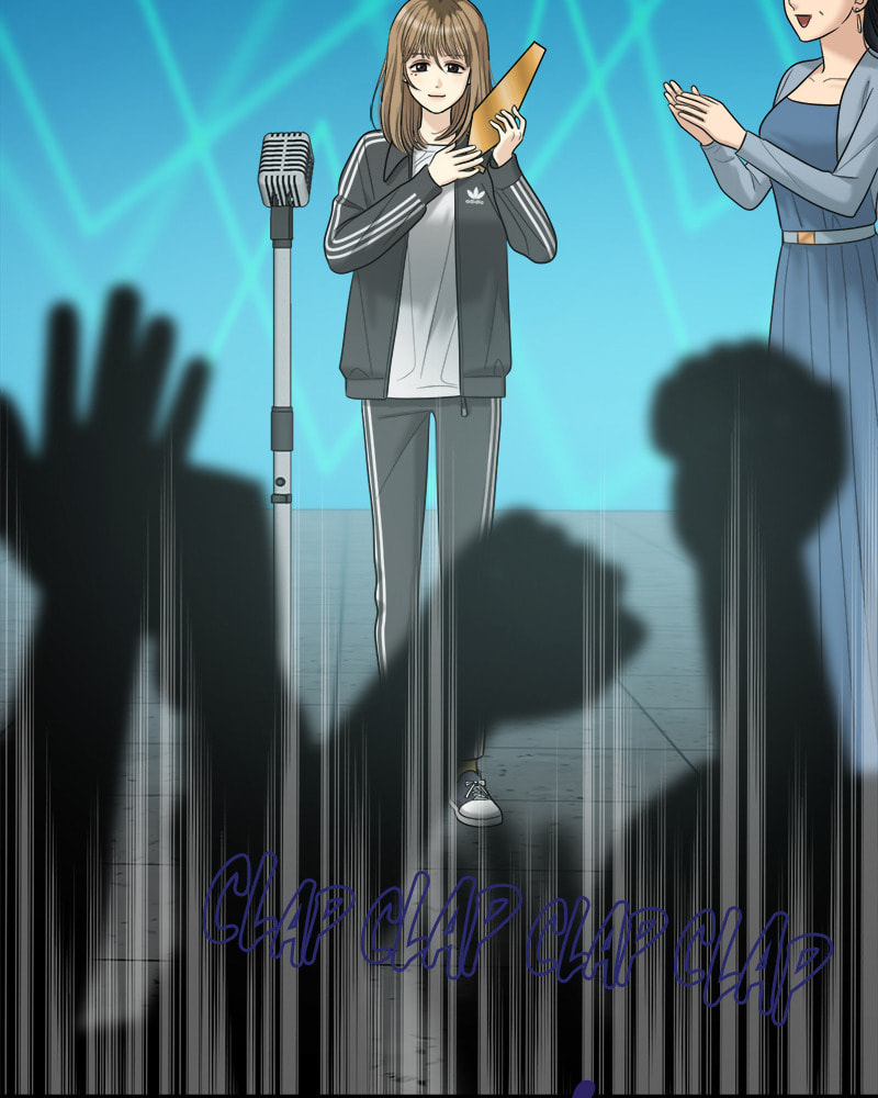 No Longer A Heroine! Chapter 107 page 118 - 