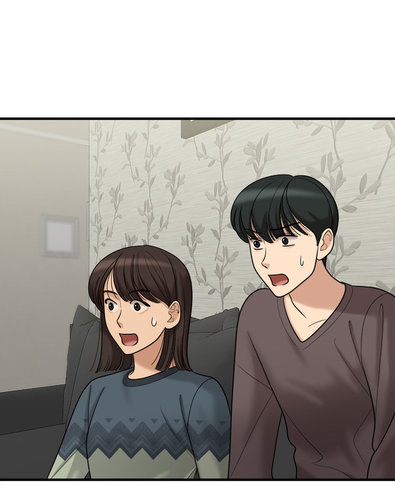 No Longer A Heroine! Chapter 107 page 5 - 