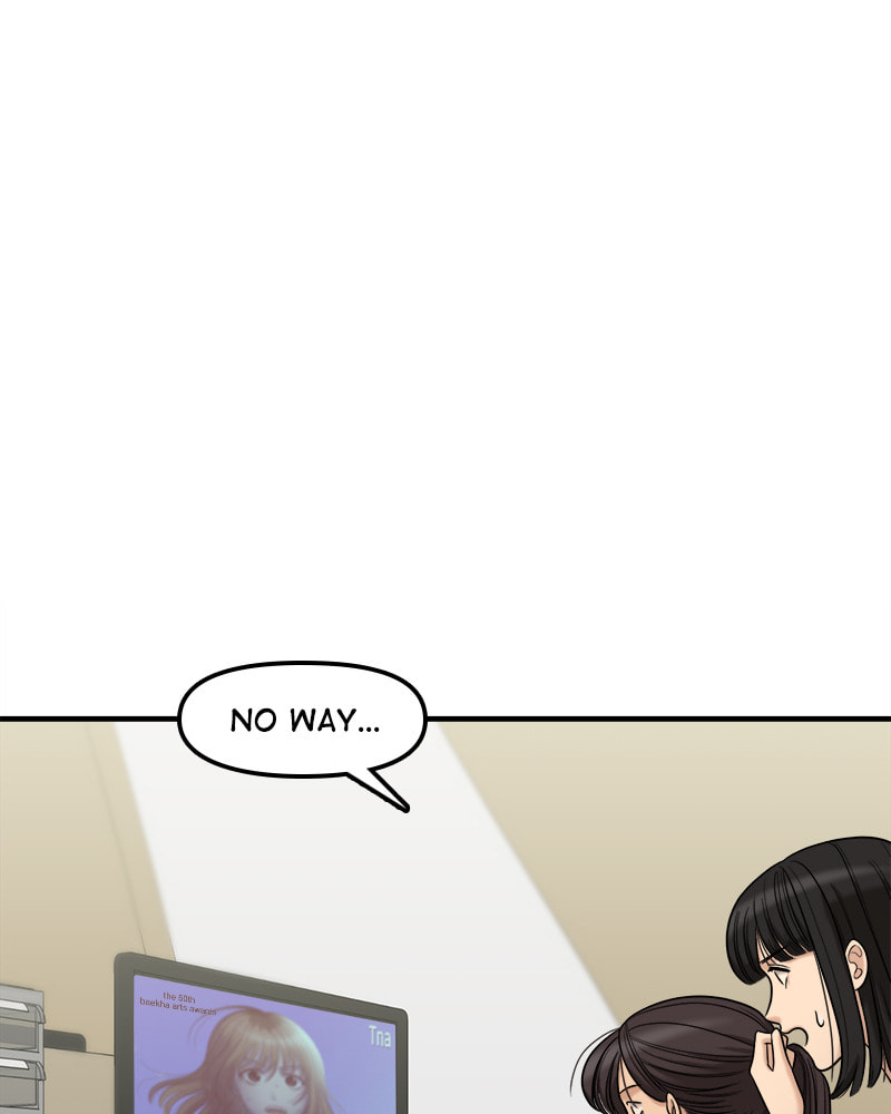 No Longer A Heroine! Chapter 107 page 6 - 