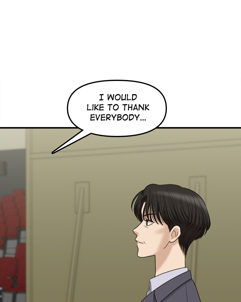 No Longer A Heroine! Chapter 107 page 58 - 