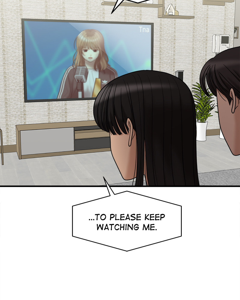 No Longer A Heroine! Chapter 107 page 80 - 
