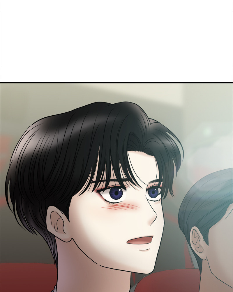 No Longer A Heroine! Chapter 107 page 85 - 