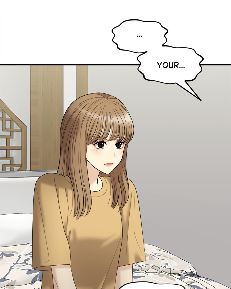 No Longer A Heroine! Chapter 108 page 47 - 