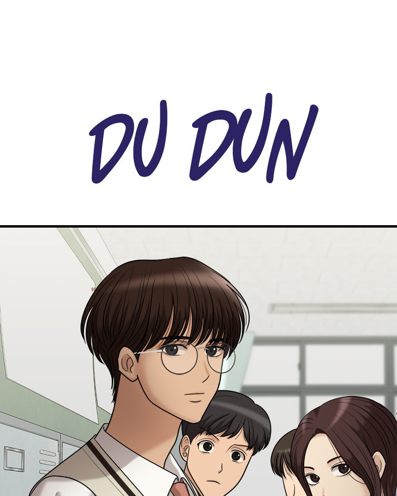 No Longer A Heroine! Chapter 108 page 6 - 