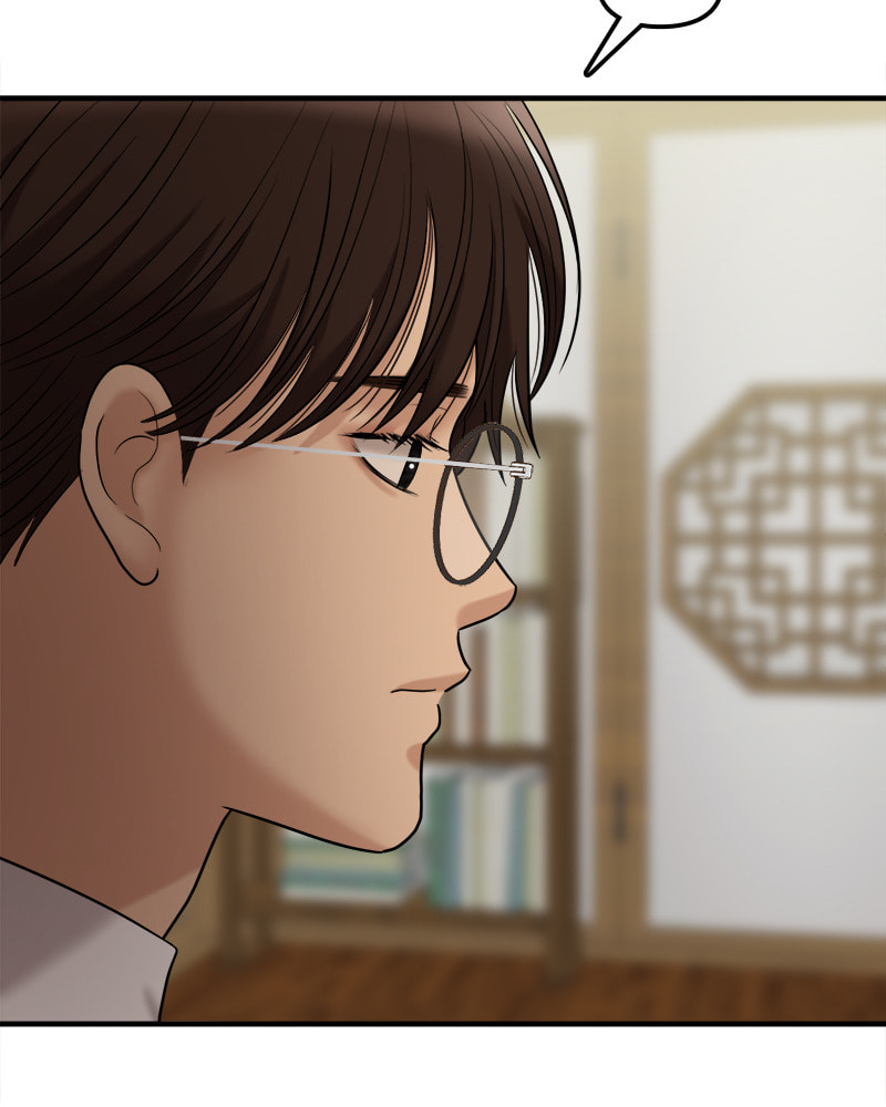 No Longer A Heroine! Chapter 108 page 62 - 
