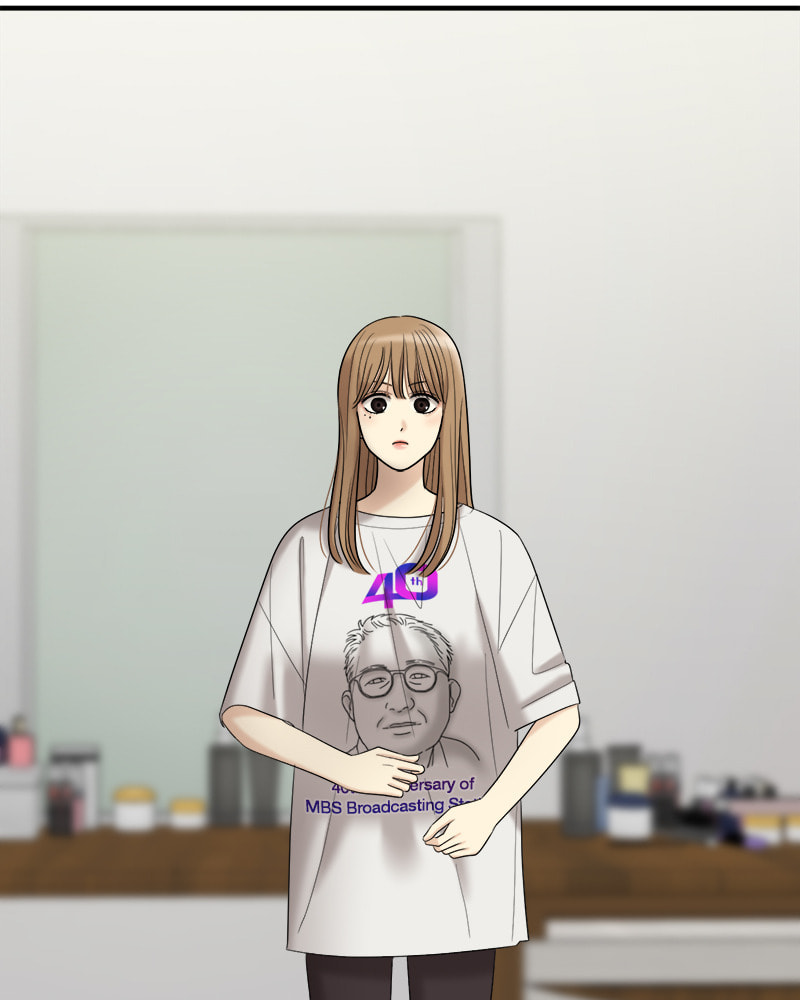 No Longer A Heroine! Chapter 108 page 72 - 