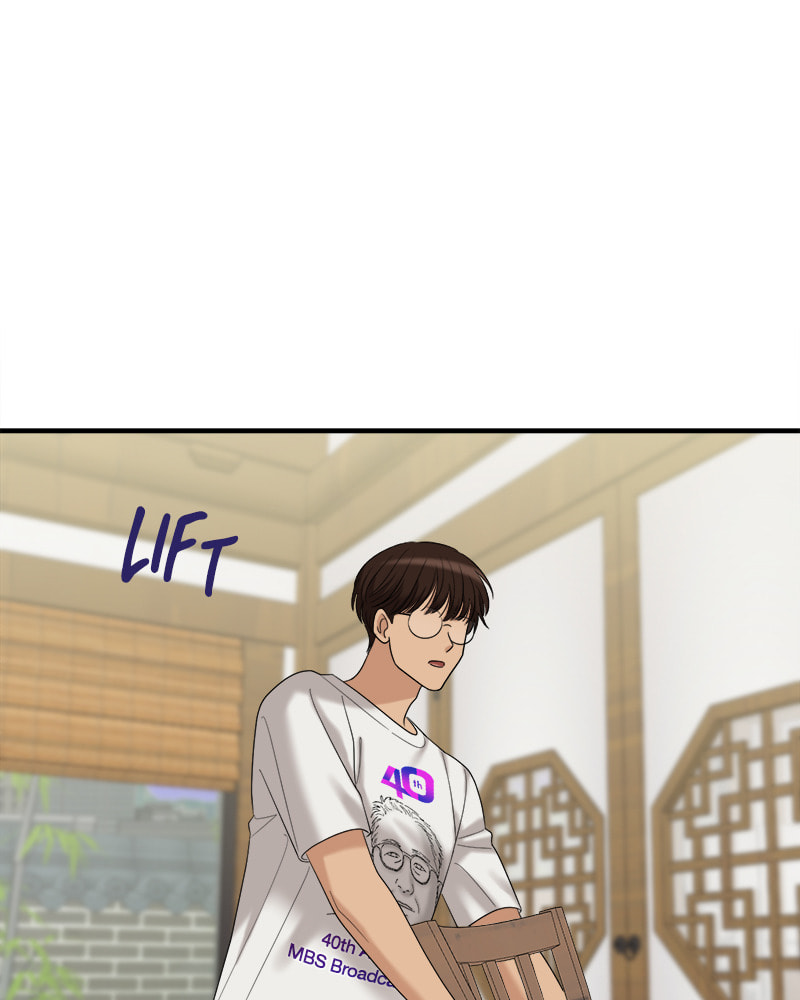 No Longer A Heroine! Chapter 108 page 81 - 