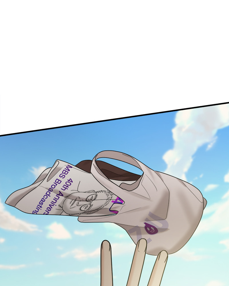 No Longer A Heroine! Chapter 109 page 108 - 