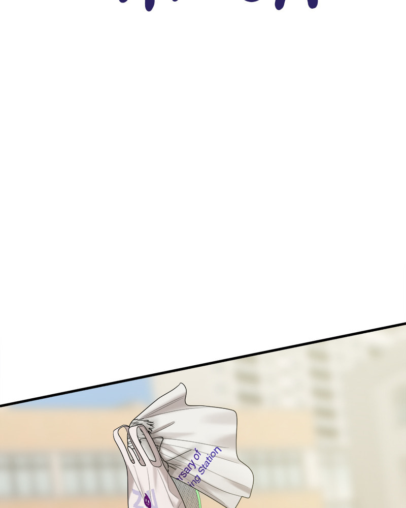 No Longer A Heroine! Chapter 109 page 115 - 