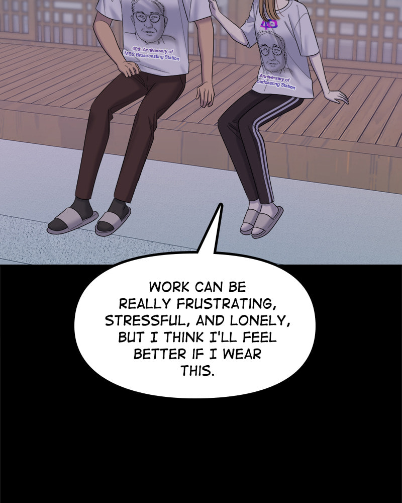 No Longer A Heroine! Chapter 109 page 15 - 