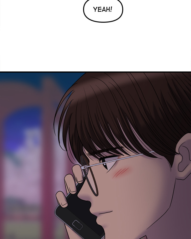No Longer A Heroine! Chapter 109 page 146 - 