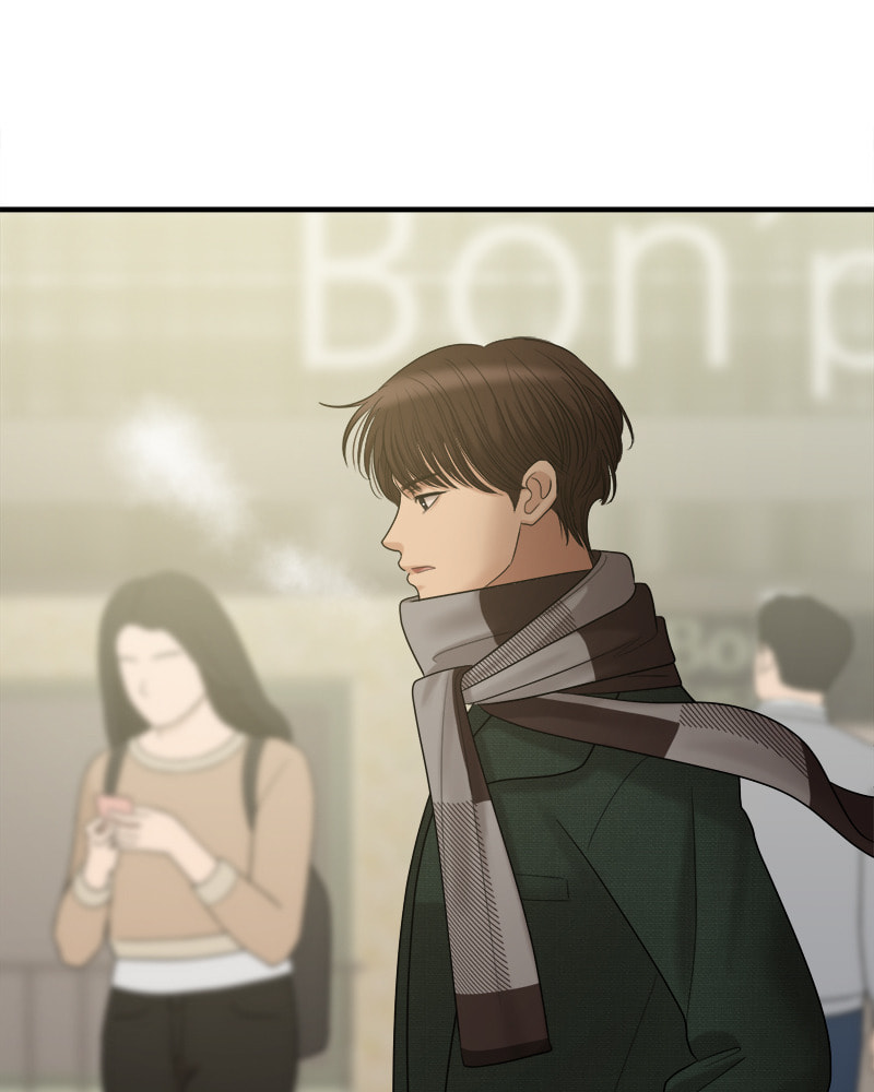 No Longer A Heroine! Chapter 109 page 158 - 