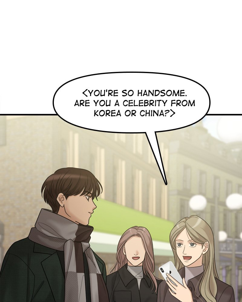 No Longer A Heroine! Chapter 109 page 161 - 