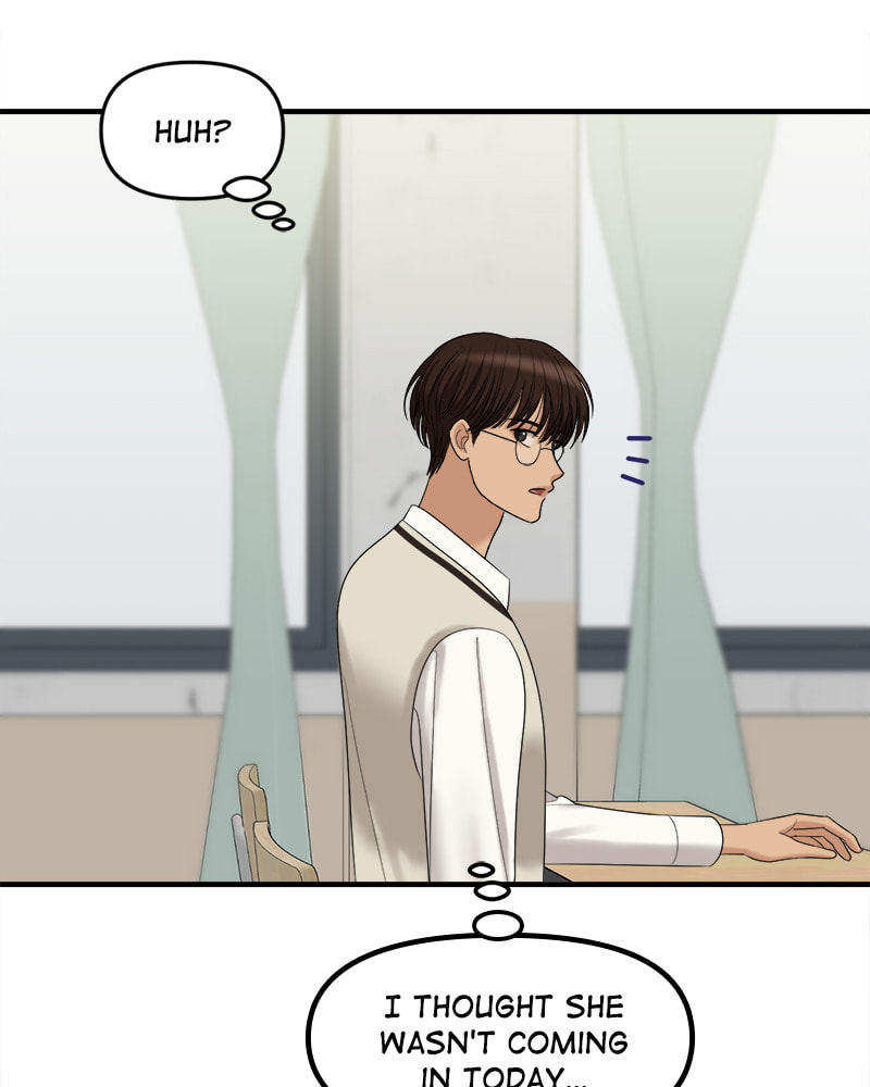 No Longer A Heroine! Chapter 109 page 23 - 