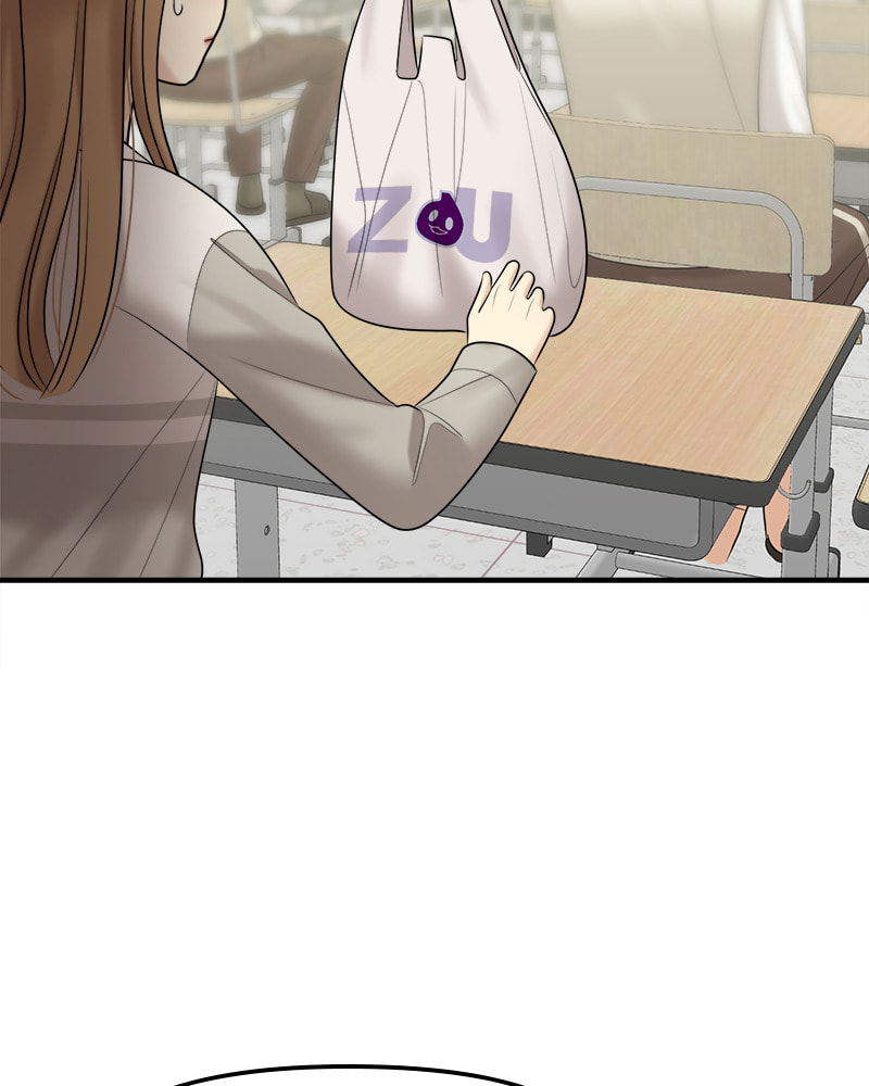No Longer A Heroine! Chapter 109 page 68 - 