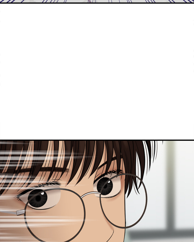 No Longer A Heroine! Chapter 109 page 76 - 