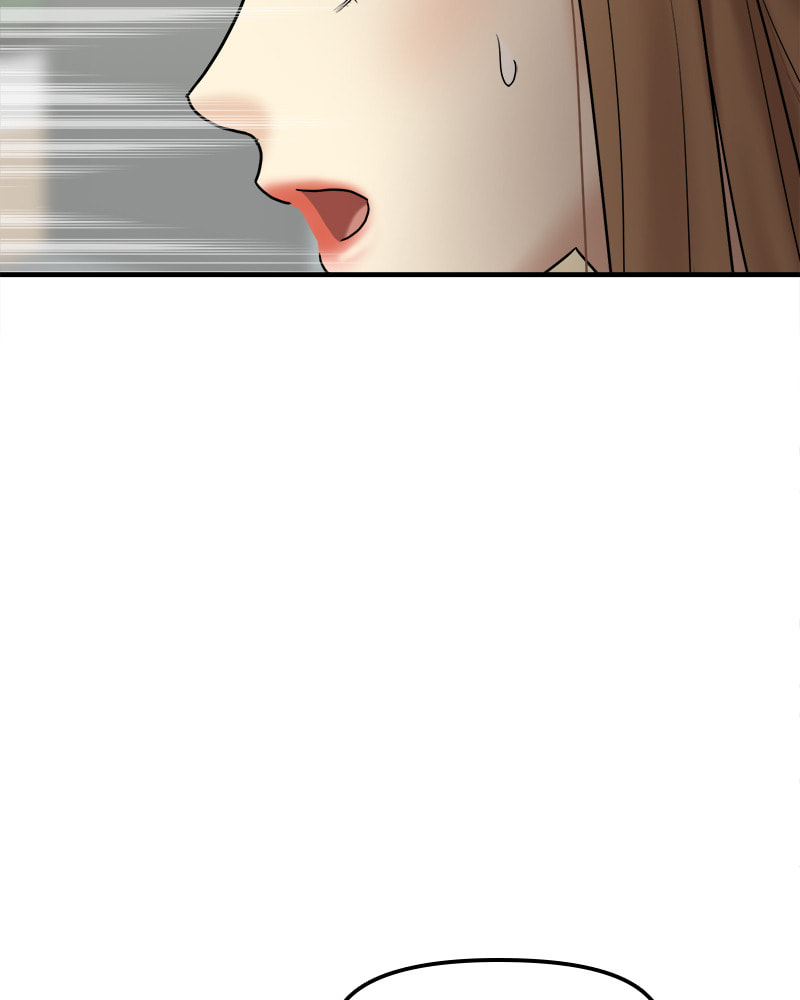 No Longer A Heroine! Chapter 109 page 78 - 