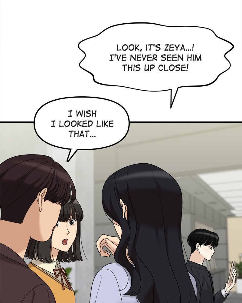 No Longer A Heroine! Chapter 110 page 13 - 