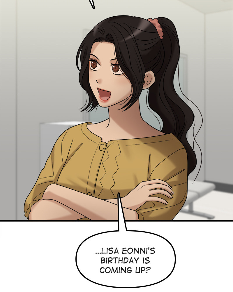 No Longer A Heroine! Chapter 110 page 31 - 