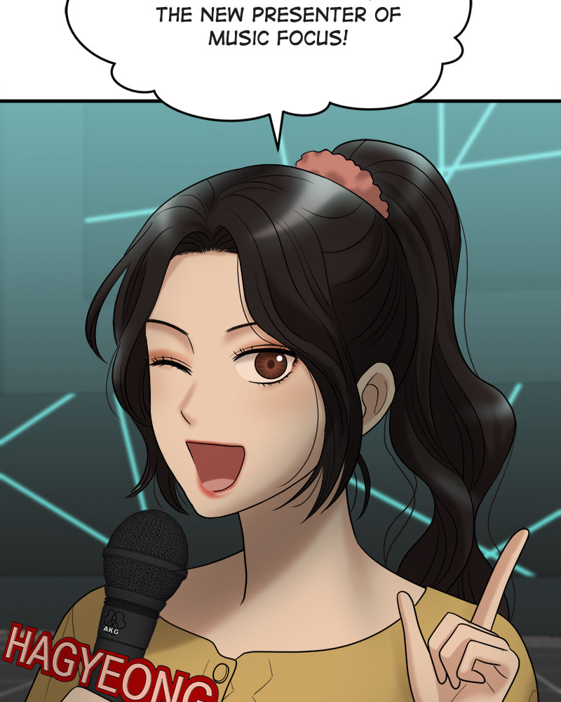 No Longer A Heroine! Chapter 110 page 5 - 