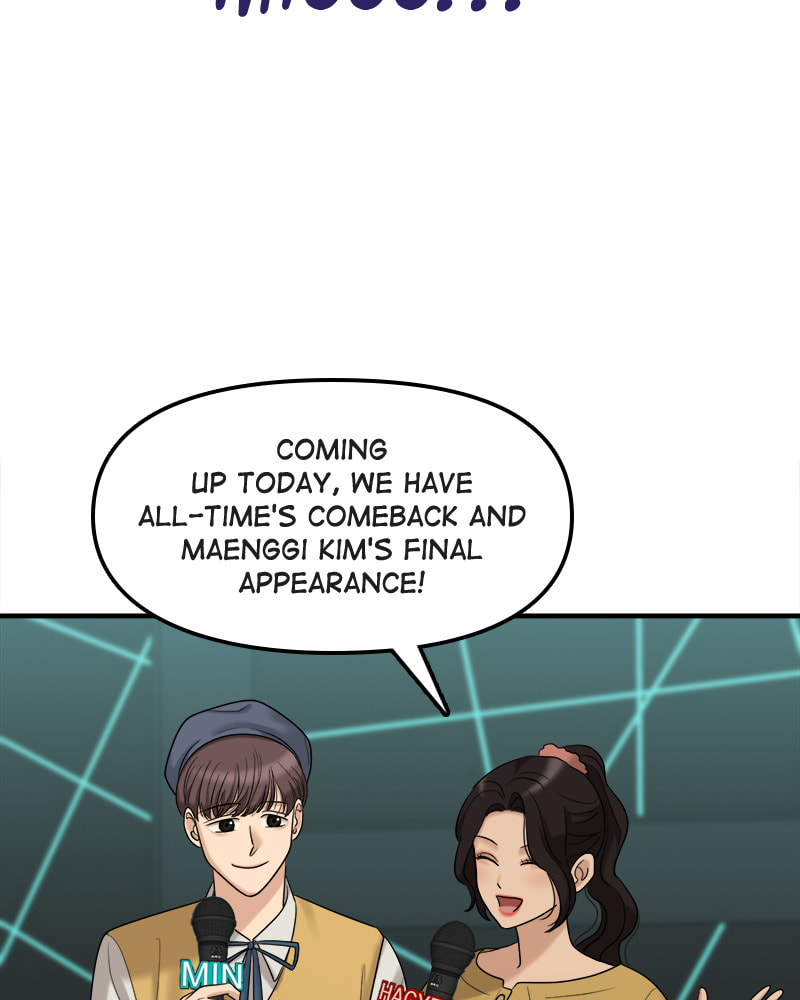 No Longer A Heroine! Chapter 110 page 7 - 