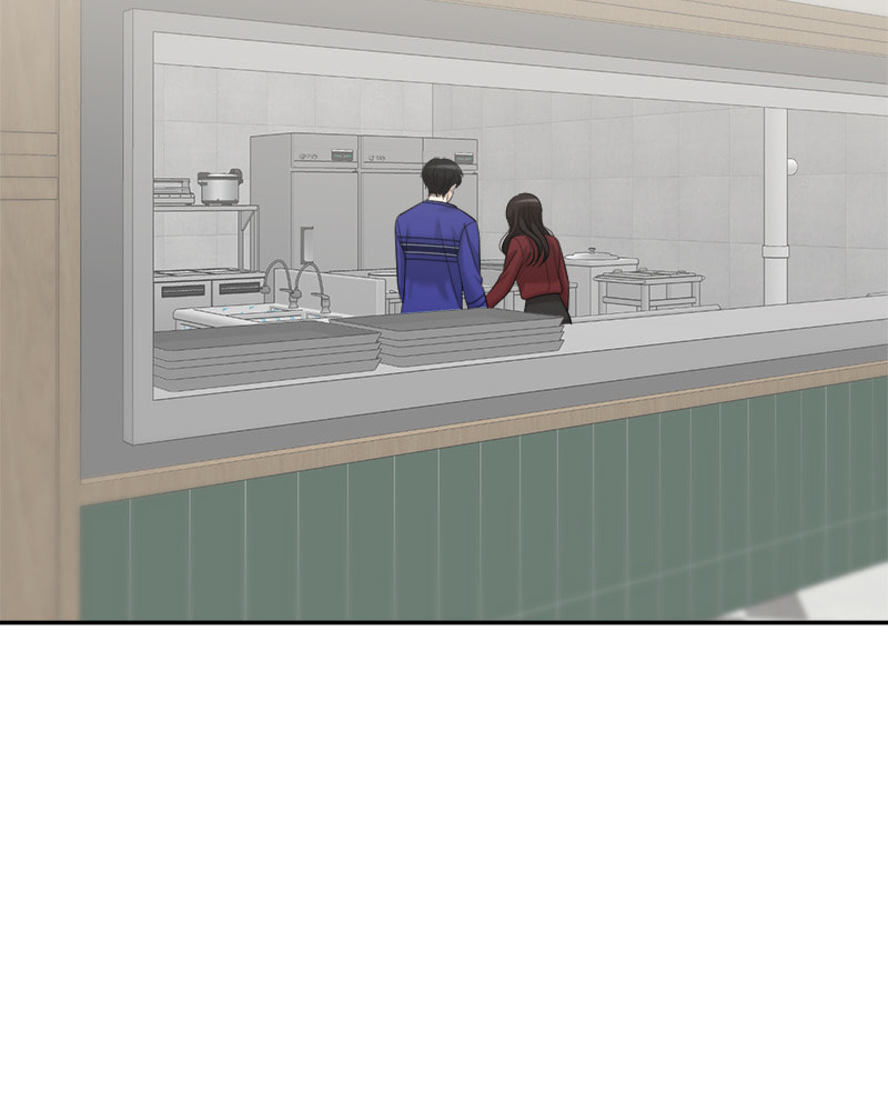 No Longer A Heroine! Chapter 110 page 82 - 