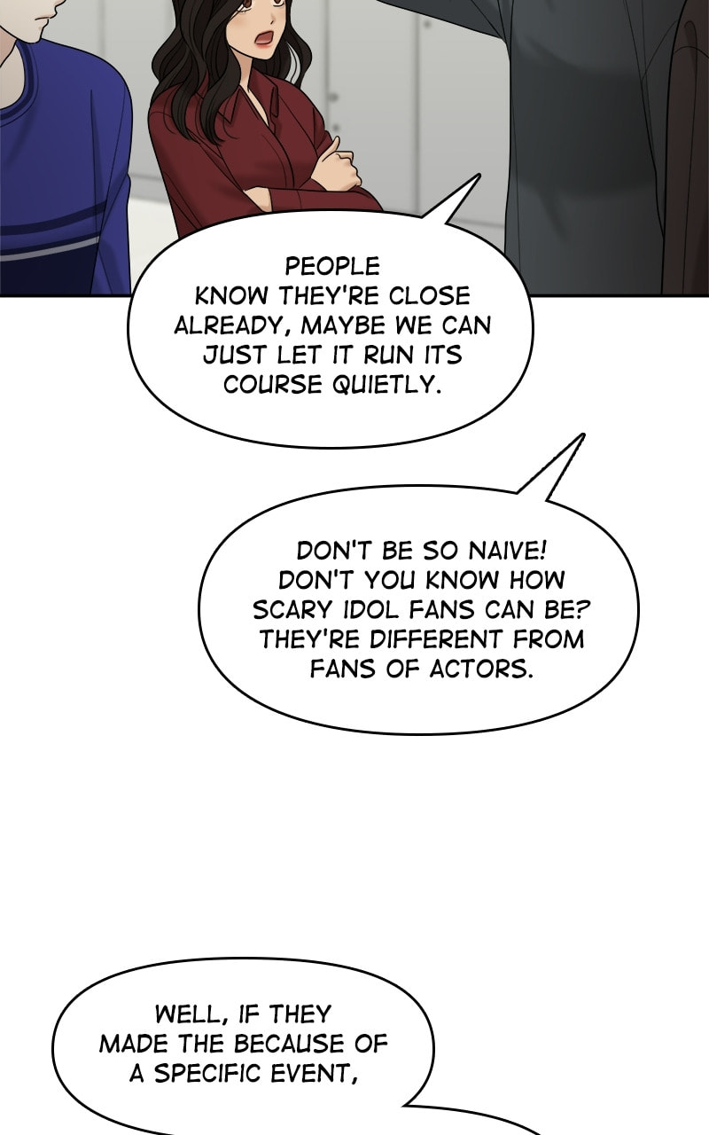 No Longer A Heroine! Chapter 111 page 11 - 
