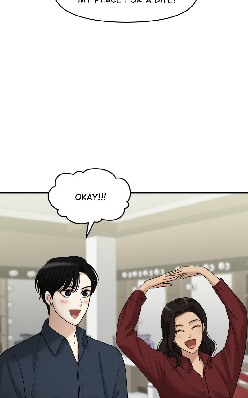 No Longer A Heroine! Chapter 111 page 120 - 
