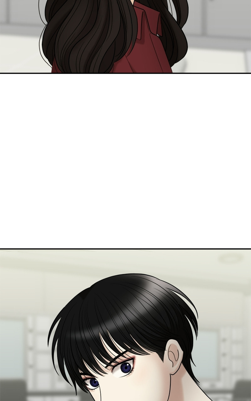 No Longer A Heroine! Chapter 111 page 15 - 