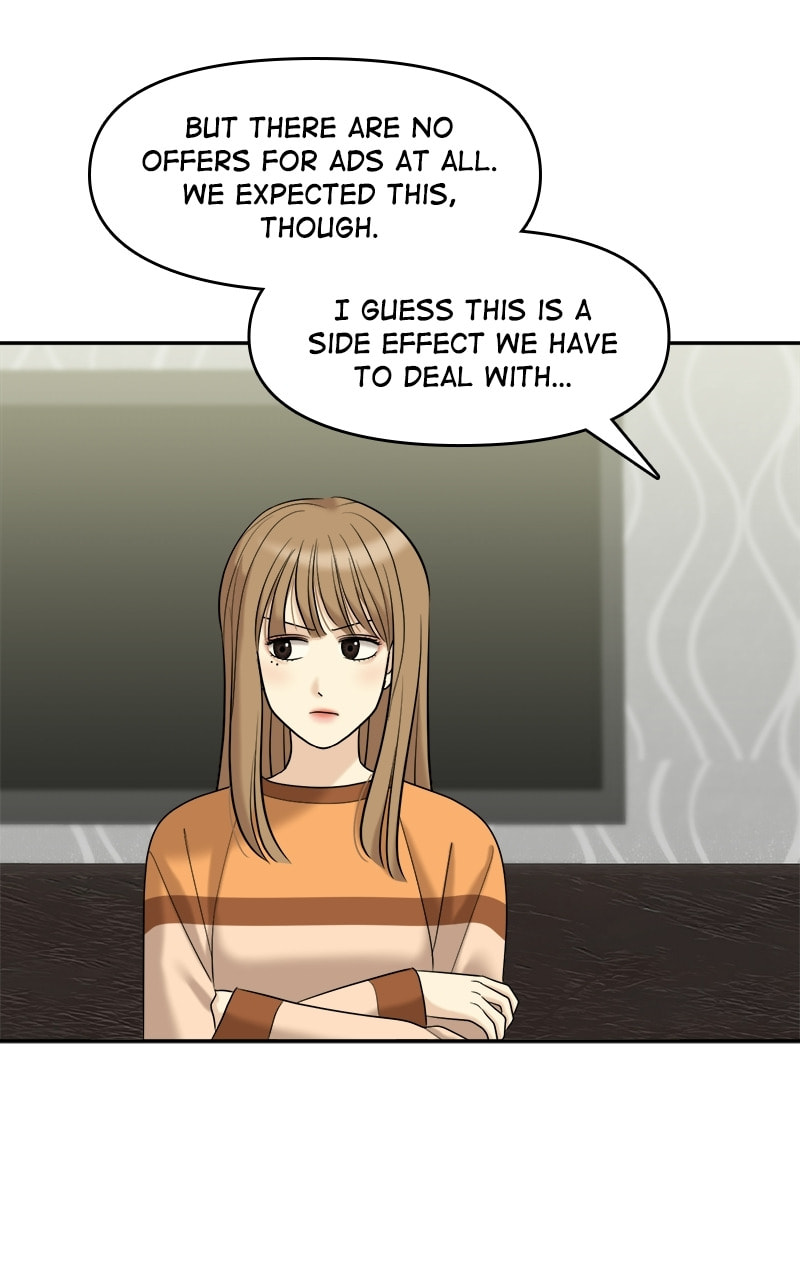 No Longer A Heroine! Chapter 111 page 18 - 