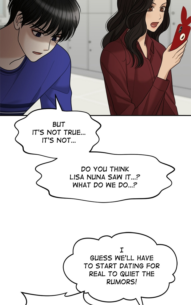 No Longer A Heroine! Chapter 111 page 5 - 