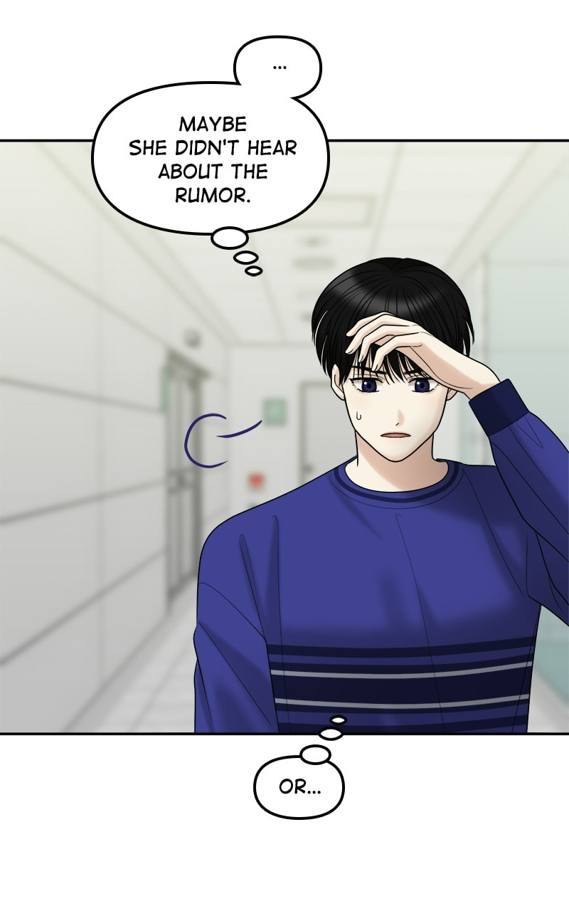 No Longer A Heroine! Chapter 111 page 48 - 