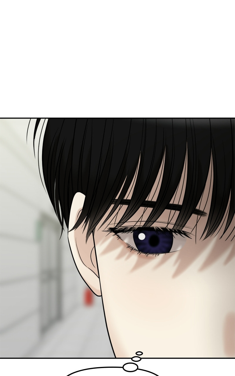 No Longer A Heroine! Chapter 111 page 49 - 