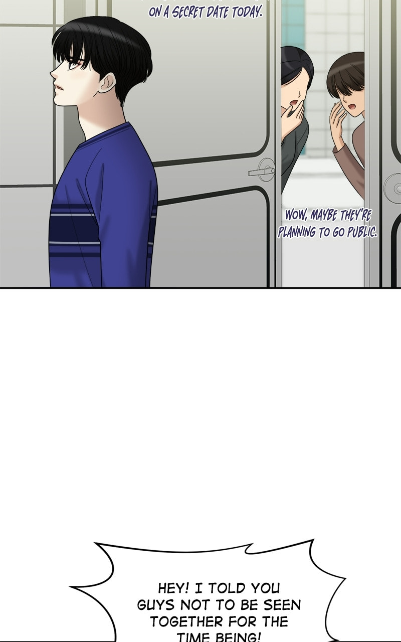 No Longer A Heroine! Chapter 111 page 56 - 