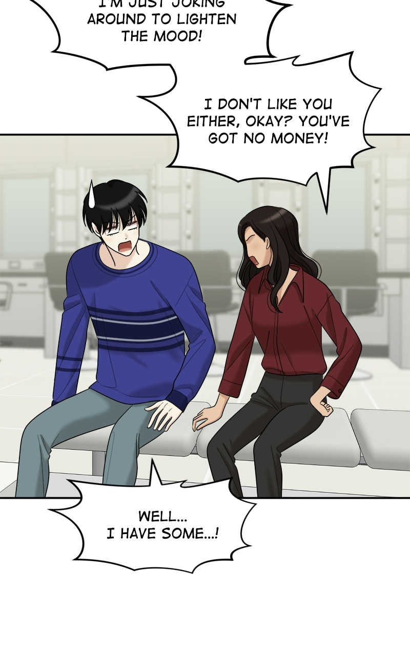No Longer A Heroine! Chapter 111 page 7 - 