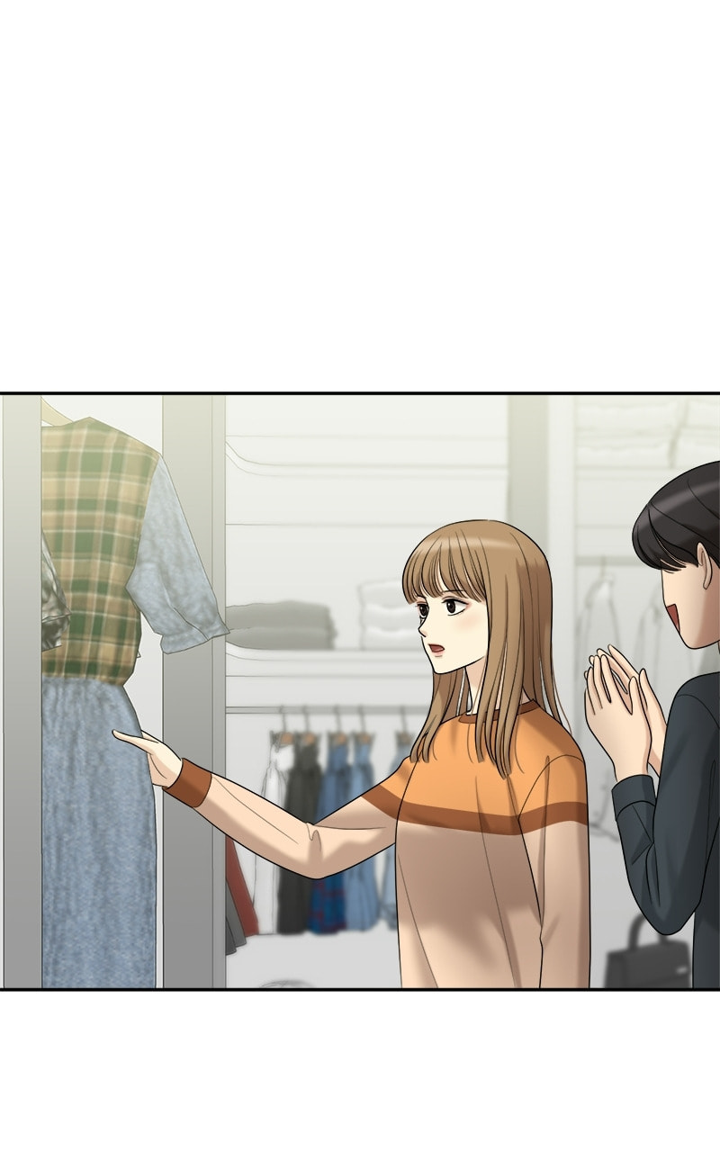 No Longer A Heroine! Chapter 111 page 71 - 