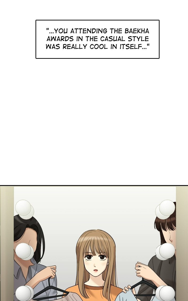 No Longer A Heroine! Chapter 111 page 72 - 