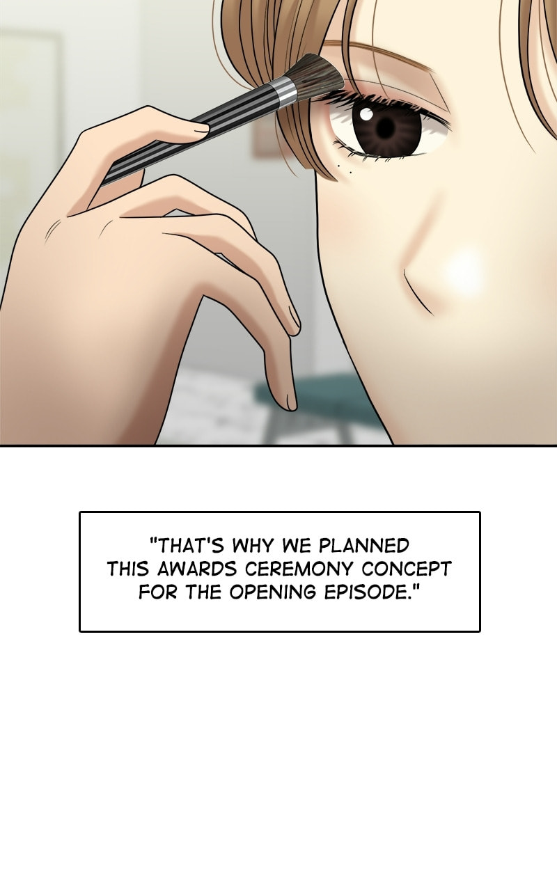 No Longer A Heroine! Chapter 111 page 75 - 