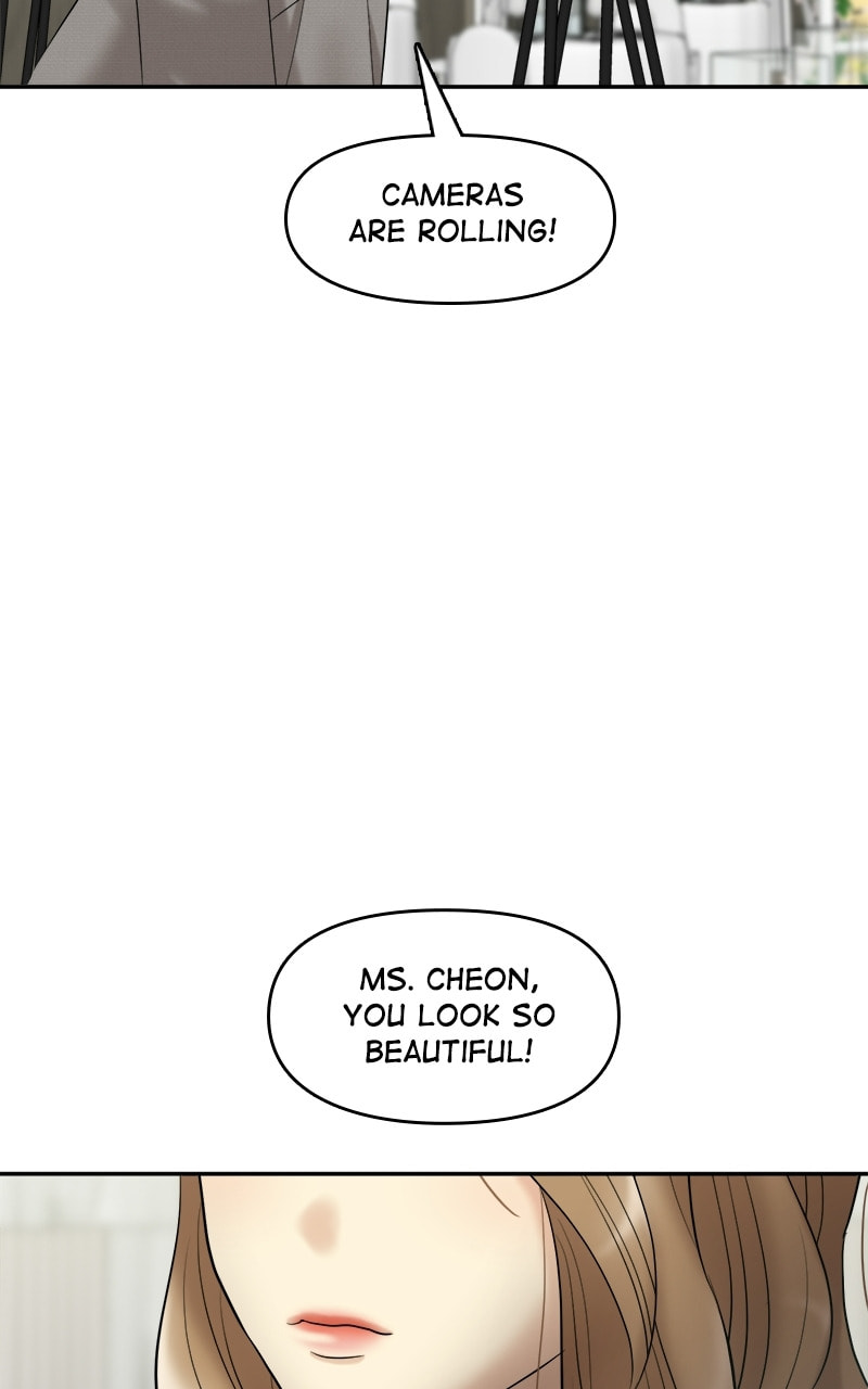 No Longer A Heroine! Chapter 111 page 77 - 