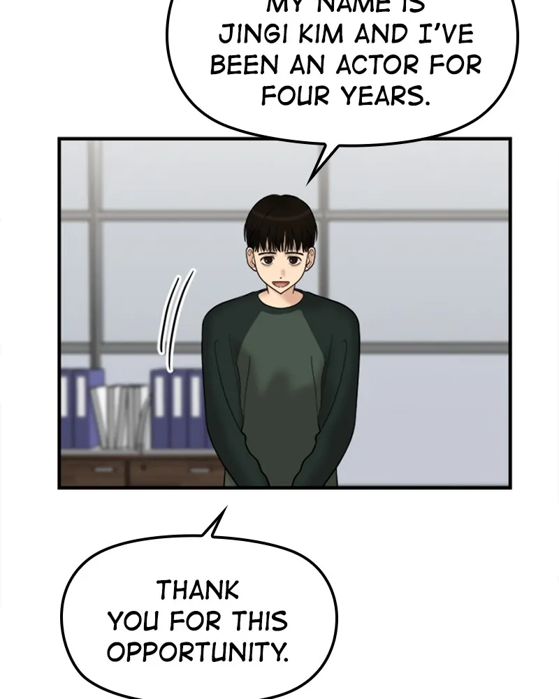 No Longer A Heroine! Chapter 21 page 12 - 
